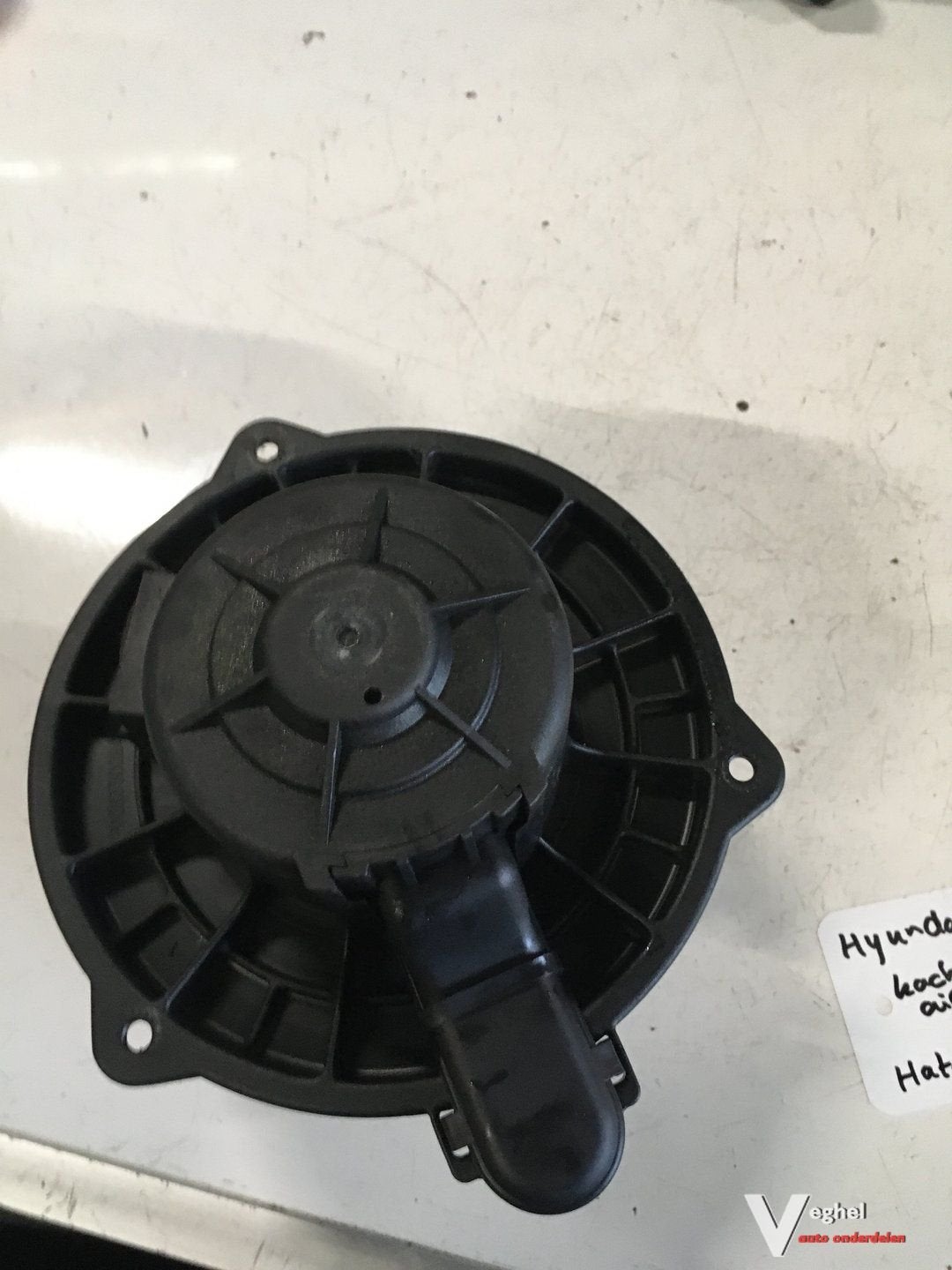 Hyundai Getz 2007  Kachelmotor met airco, Gebruikt, -, -, Ophalen of Verzenden
