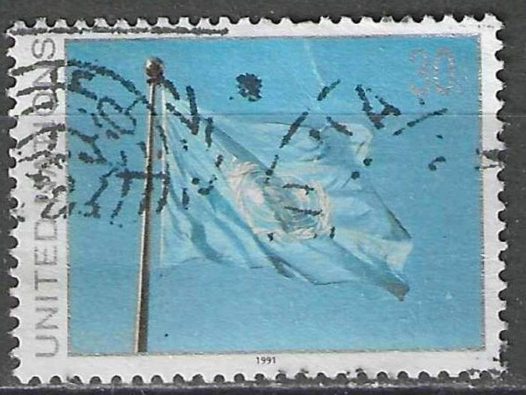 VN-New York 1991 - Yvert 595 - Vlag van de U.N.O. (ST), Verzenden, Gestempeld