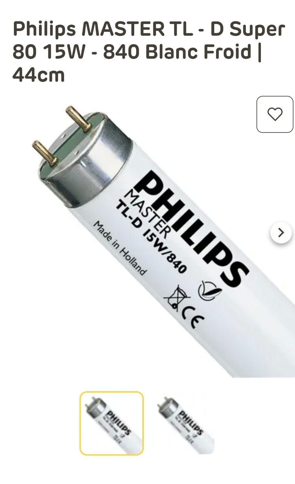 lot de 25 tubes néons philips de 44cm, Maison & Meubles, 30 à 60 watts, Enlèvement, Tube fluorescent, Philips