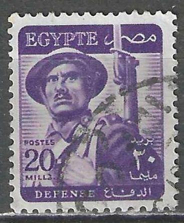 Egypte 1953/1956 - Yvert 318 - Soldaat (ST), Postzegels en Munten, Postzegels | Afrika, Verzenden, Egypte, Gestempeld