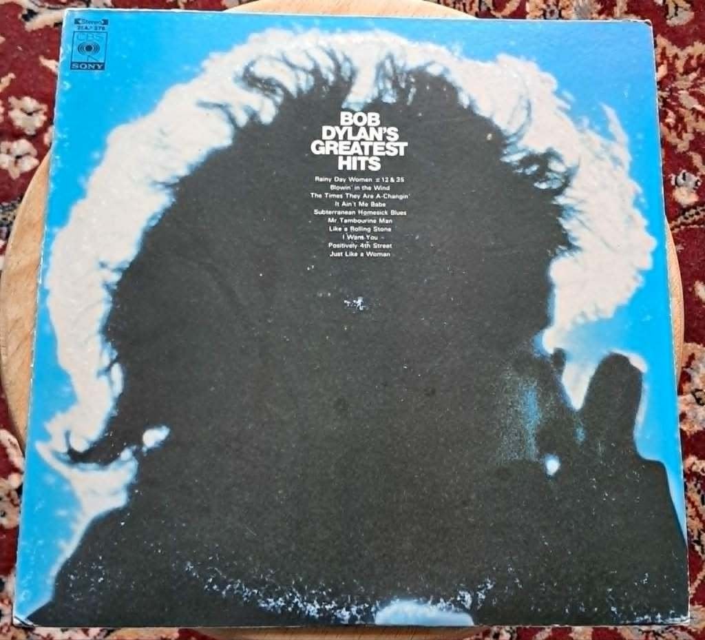 Bob Dylan - Greatest Hits - Tokio Japan, CD & DVD, Vinyles | Rock, Utilisé, Avec livret, Avec poster, Rock and Roll, 1970 - 1979