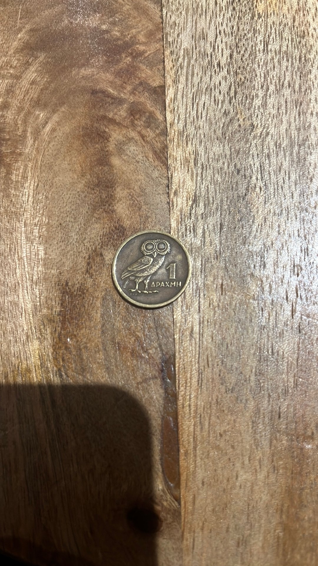 Grèce 1 Drachme 1973, Enlèvement ou Envoi