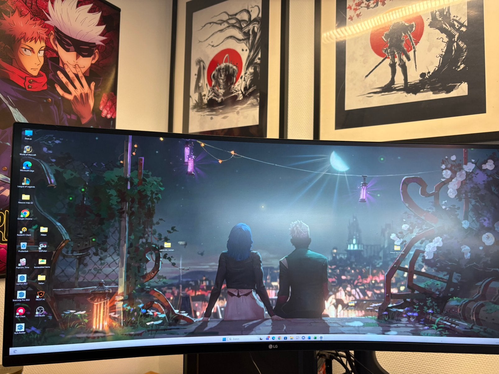 LG ultrawide curved monitor 3440x1440 160hz, Enlèvement, Comme neuf, Ultrawide