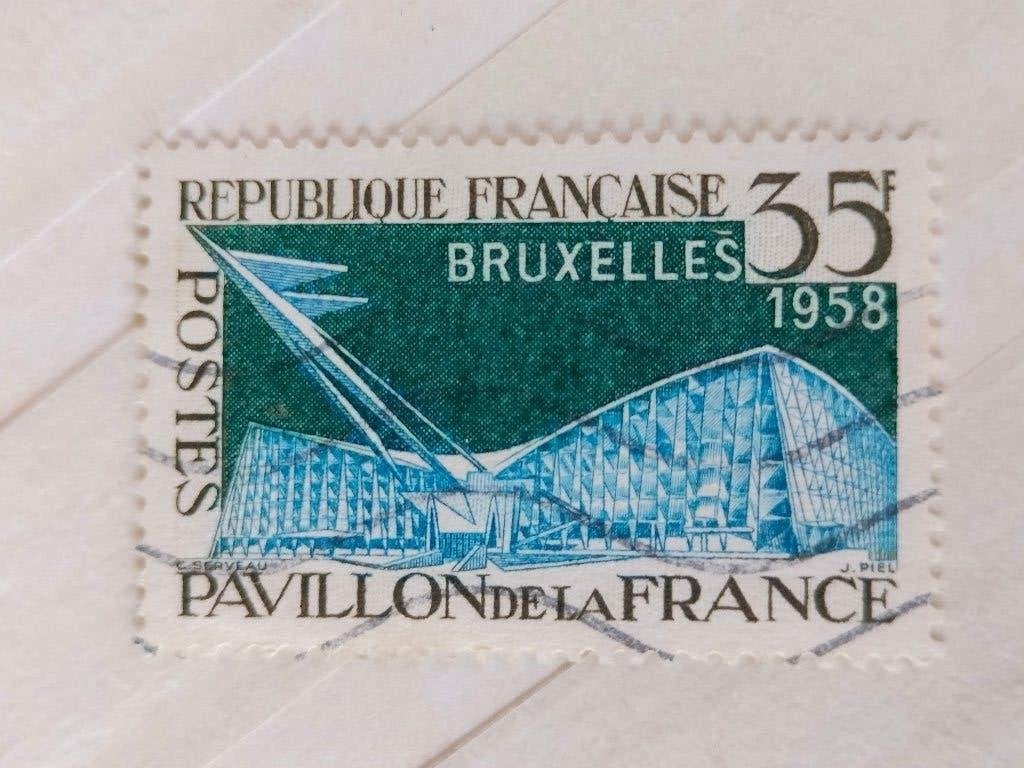 France 1958 ++ Expo 58 Exposition universelle de Bruxelles, Envoi, Affranchi