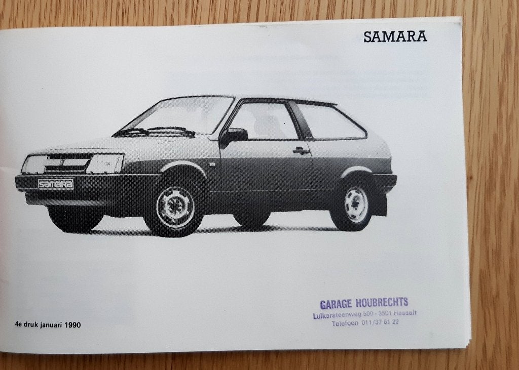 Lada Samara technische handleiding + kaart LADA 2107, Auto's, Particulier, Onderhoudsboekje, Te koop, Samara