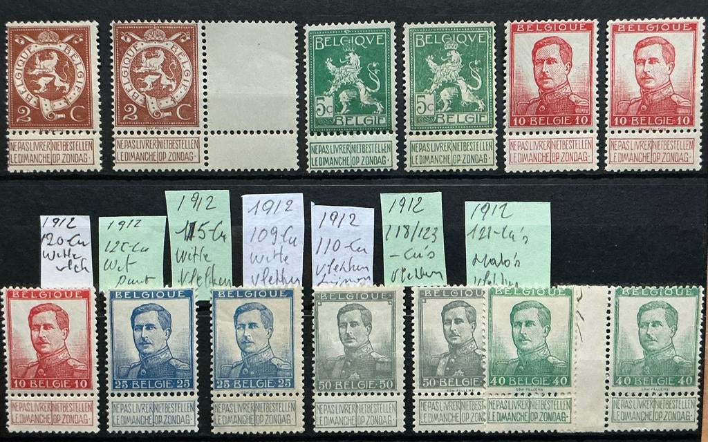 LOTVERKOOP 318. MNH. **. Variëteiten-Cu., Ophalen of Verzenden, Postfris, Orginele gom, Postfris
