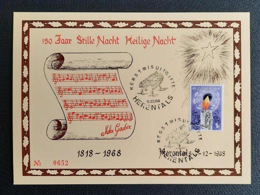 Belgique : COB 1478 (●) Noël 1968., Timbres & Monnaies, Timbres | Europe | Belgique, Enlèvement ou Envoi, Affranchi, Noël, Oblitération 1er jour