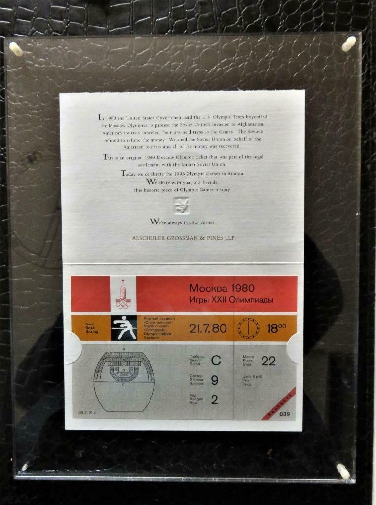 Inkomticket ongebruikt, boksen Olympiade Moskou 1980, Sport en Fitness, Boksen, Ophalen of Verzenden, Zo goed als nieuw, Overige