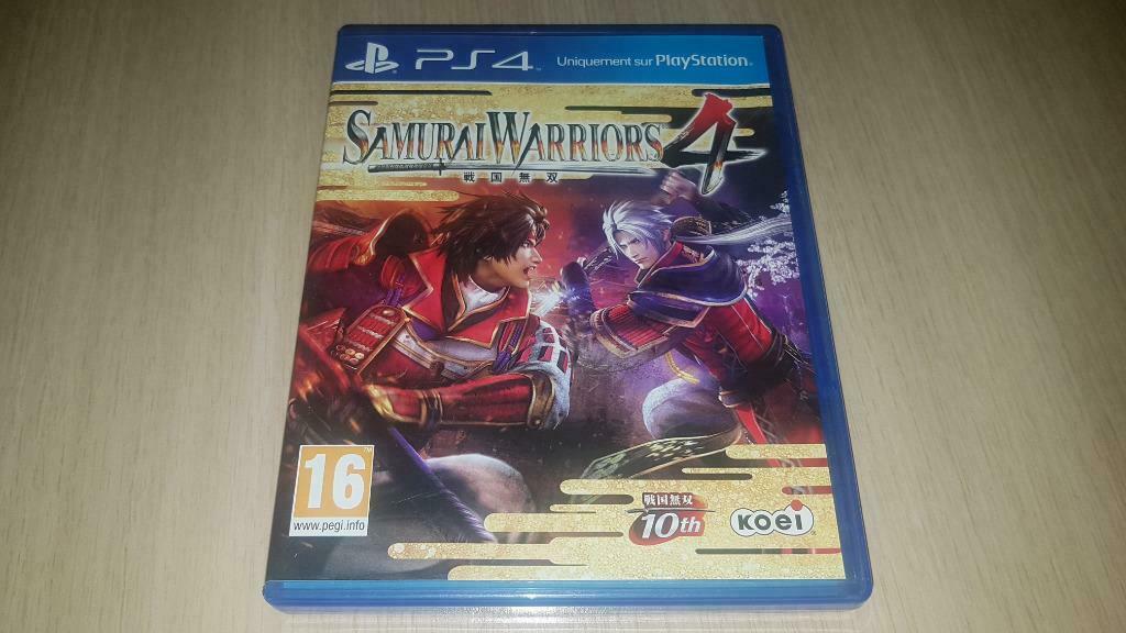 Samourai Warriors 4, Enlèvement ou Envoi