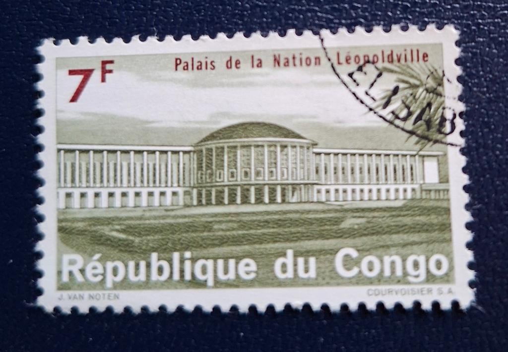 Postzegel Republiek Congo OBP 558, gestempeld., Ophalen of Verzenden, Overige landen, Gestempeld