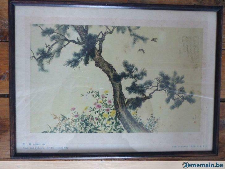 tableau dessin chinois, Antiquités & Art