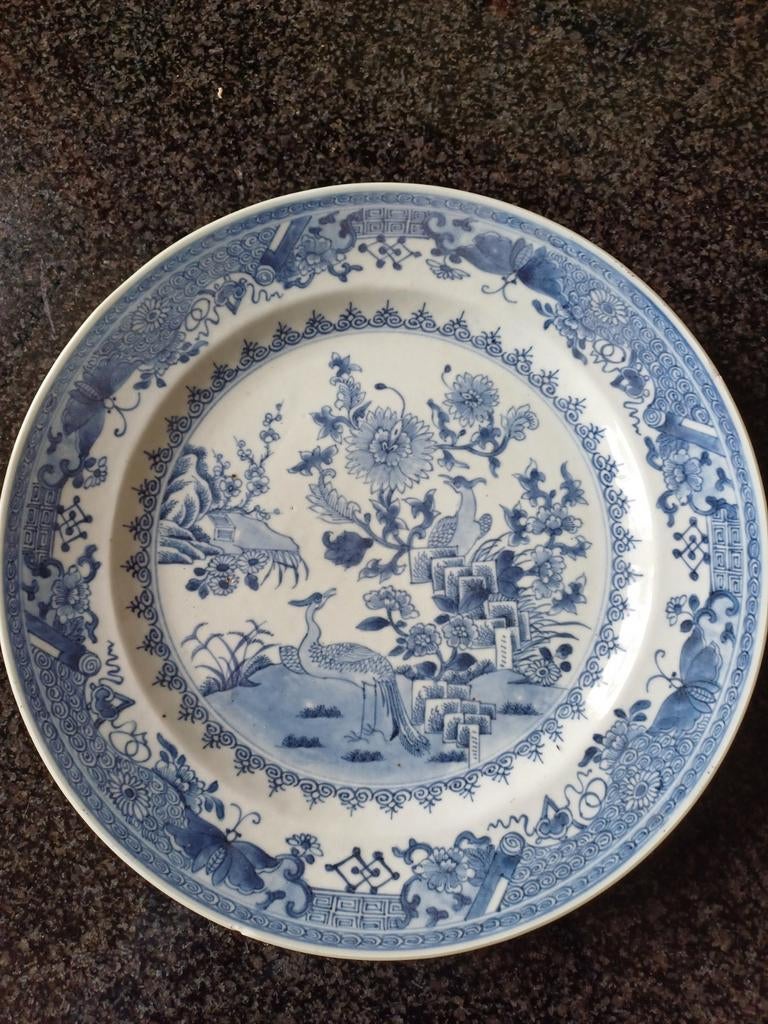 Chinees antiek handgeschilderd bord 28cm x3.2cm, Enlèvement ou Envoi