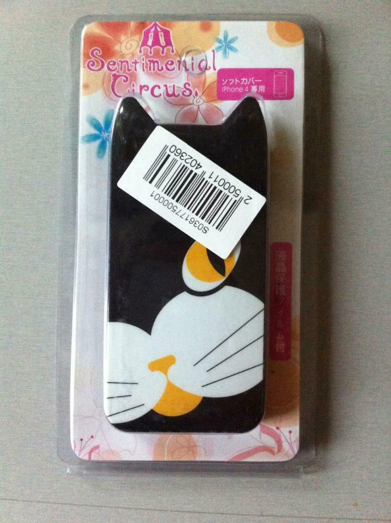 Hoesje iphone 4/4s kat (nieuw!), Enlèvement ou Envoi, Neuf, Housse ou Sac