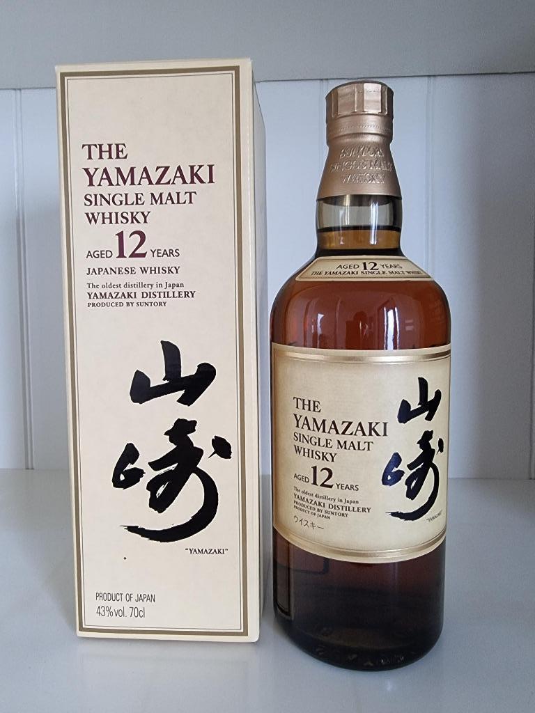The Yamazaki single malt 12 years, Overige gebieden, Overige typen, Nieuw, Ophalen of Verzenden