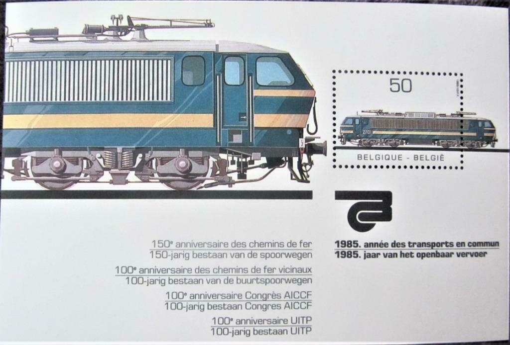 POSTZEGELS ELECTRISCHE LOCOMOTIEF **  BL 61, Ophalen of Verzenden, Postfris, Treinen
