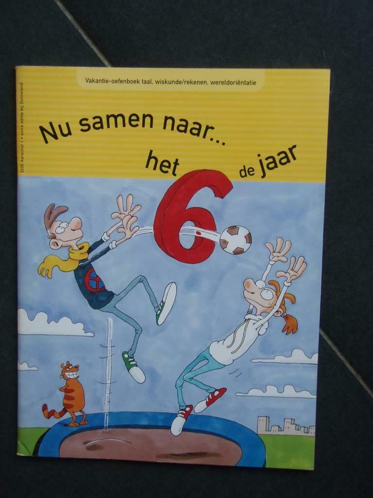 Nu samen naar het 6de jaar., Enlèvement ou Envoi, Neuf, Non-fiction