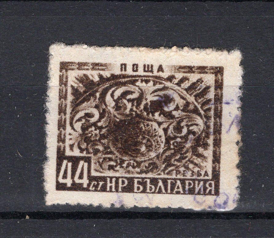 BULGARIE Yt. 737 estampillée 1953, Enlèvement ou Envoi, Bulgarie, Affranchi