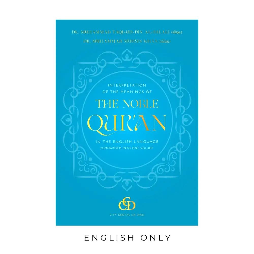 Coran gratuit EN ANGLAIS, Enlèvement, Comme neuf