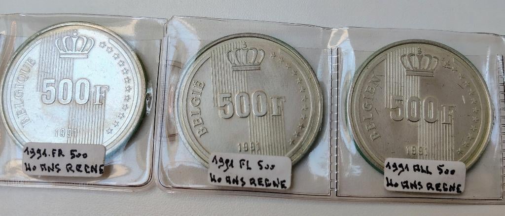 3 Pièces 40 ème anniversaire du règne du Roi Baudouin 1991, Enlèvement ou Envoi, Argent, Monnaie en vrac, Argent