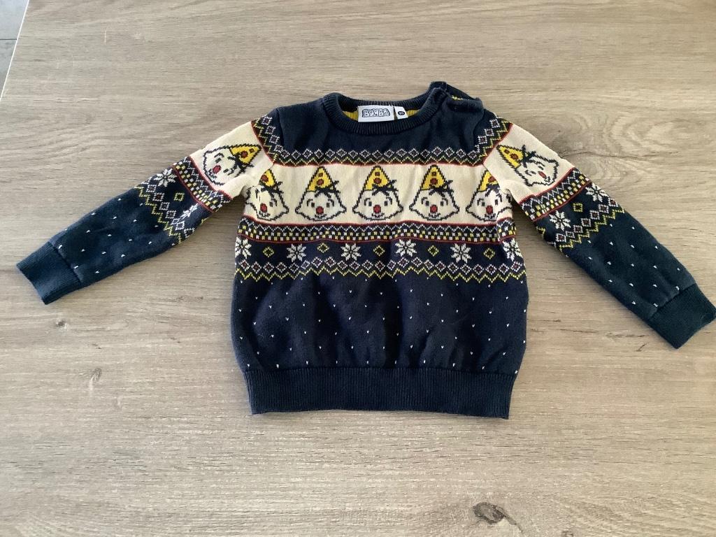 Studio 100 baby Bumba katoenen truitje (Maat 80), Kinderen en Baby's, Babykleding | Maat 80, Zo goed als nieuw, Jongetje, Truitje of Vestje