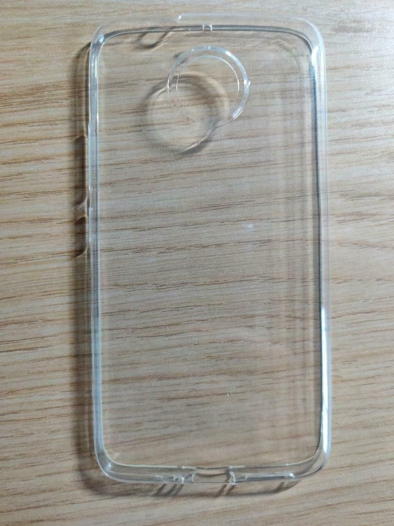 Coque Motorola G5S, Enlèvement ou Envoi, Neuf, Façade ou Cover