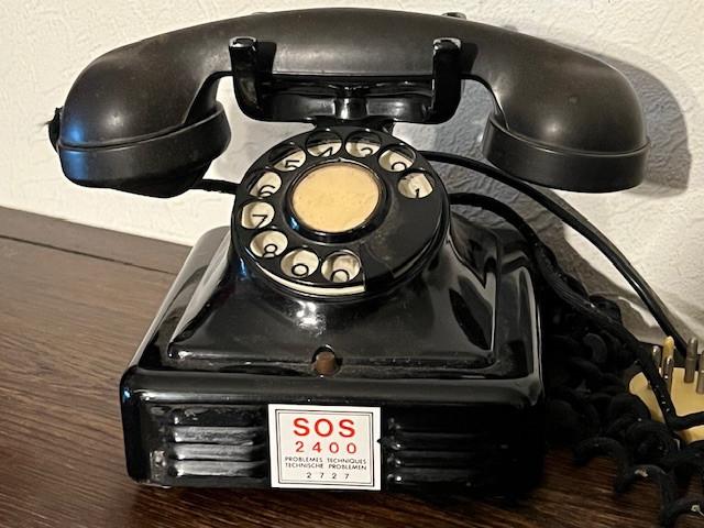 Vintage telefoon staalplaat en bakeliet, Bell (?), Antiek en Kunst, Ophalen
