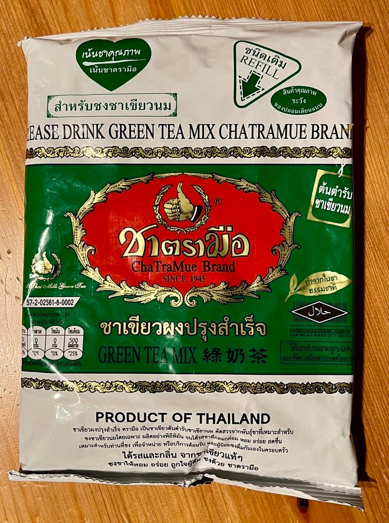 Cha Tra Mue Green Label - Thaise thee 200g - Nieuw/, Diversen, Levensmiddelen, Ophalen of Verzenden