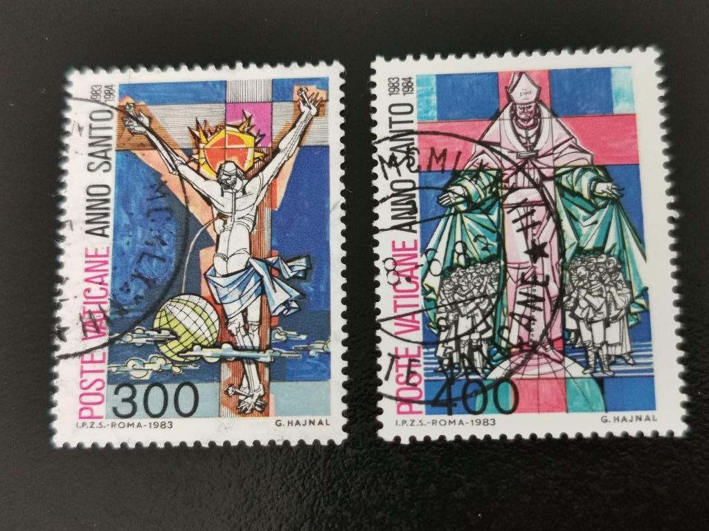 Cité du Vatican 1983 - Année Sainte, Enlèvement ou Envoi, Affranchi