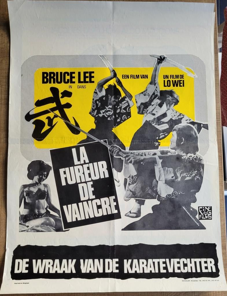 Oude filmposter: De wraak van de karatevechter (Bruce Lee), Verzamelen, Ophalen of Verzenden, Gebruikt, Film, Poster
