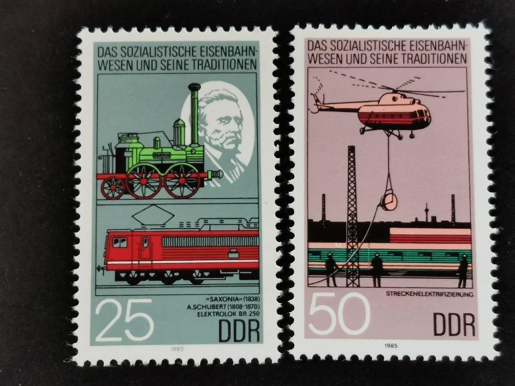 DDR 1985 - 150 ans chemins de fer allemands, hélicoptère **, Enlèvement ou Envoi, RDA, Non oblitéré