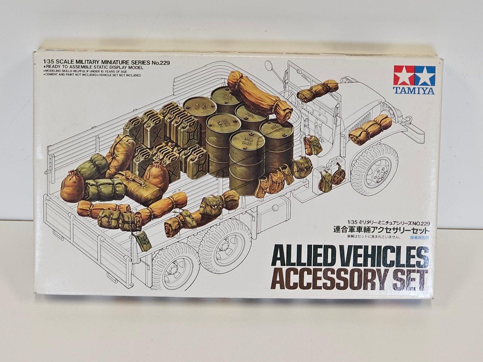 Tamiya 1:35 Allied Vehicle Accessory Set Kit 35229, Hobby en Vrije tijd, Modelbouw | Auto's en Voertuigen, Ophalen of Verzenden