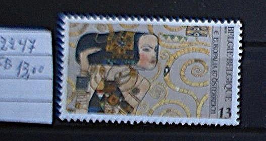 België 247 **/mn, Verzenden, Orginele gom, Kunst, Postfris