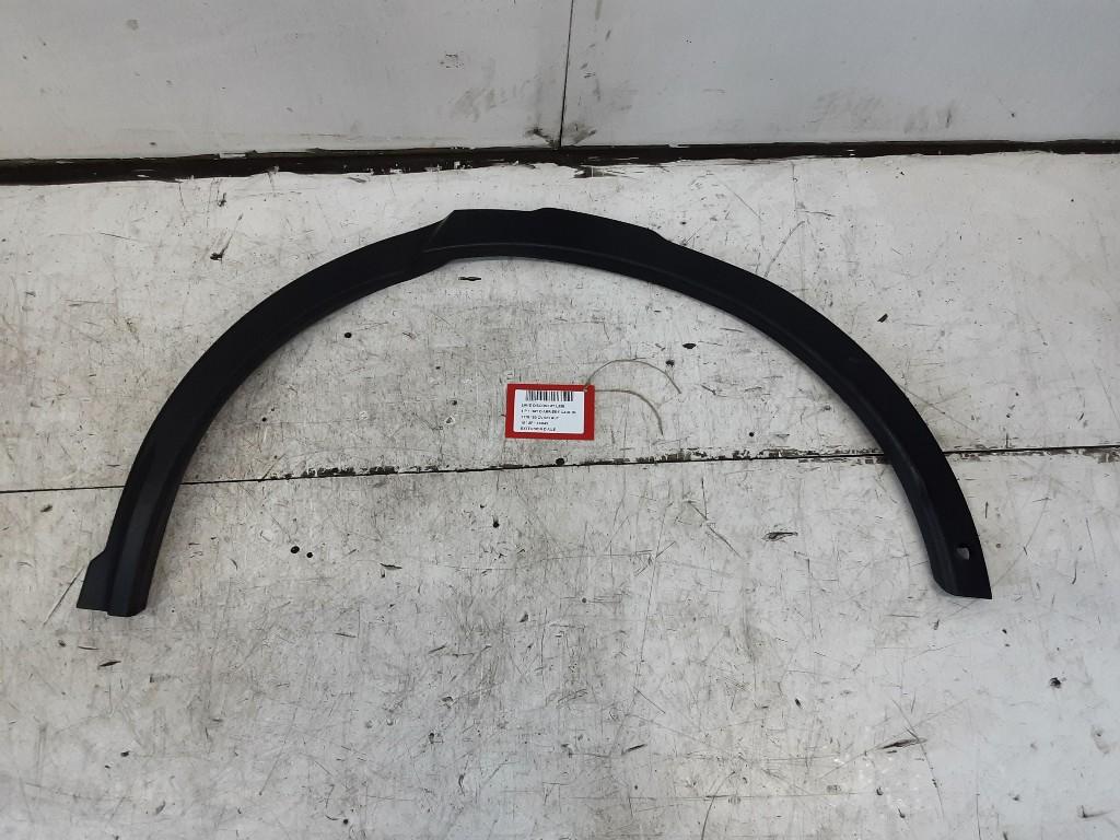 EXTENSION D'AILE Discovery Sport (LC) (FK72-290E23-ABPDC), Autos : Pièces & Accessoires, Carrosserie & Tôlerie, Garde-boue, Land Rover