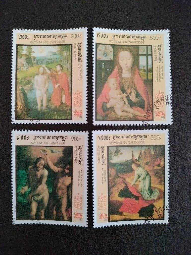 Cambodja 1998 - schilderkunst, Verzenden, Gestempeld, Zuidoost-Azië