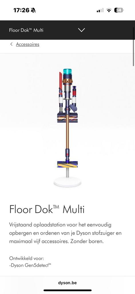 Floor Dok Multi voor Dyson Gen5detect, Elektronische apparatuur, Stofzuigers, Ophalen, Nieuw, Overige typen