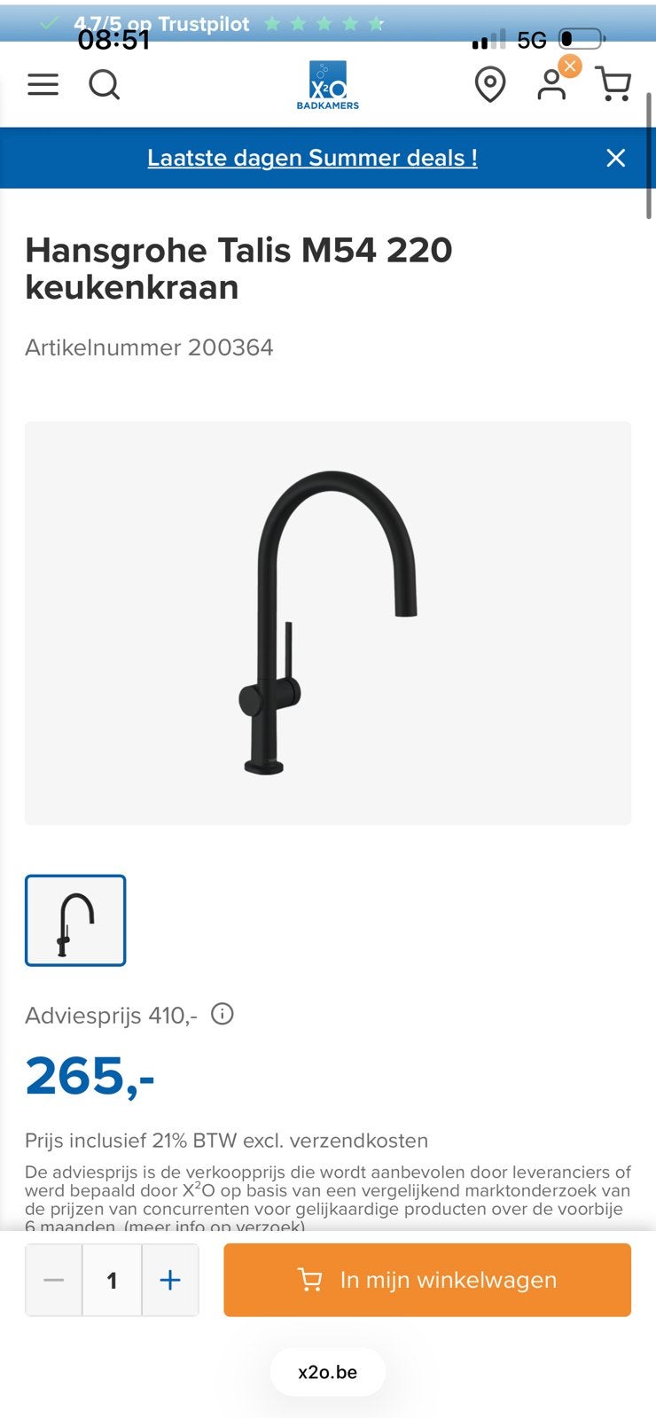 Robinet de cuisine noir Hansgrohe, Enlèvement ou Envoi, Neuf, Robinet