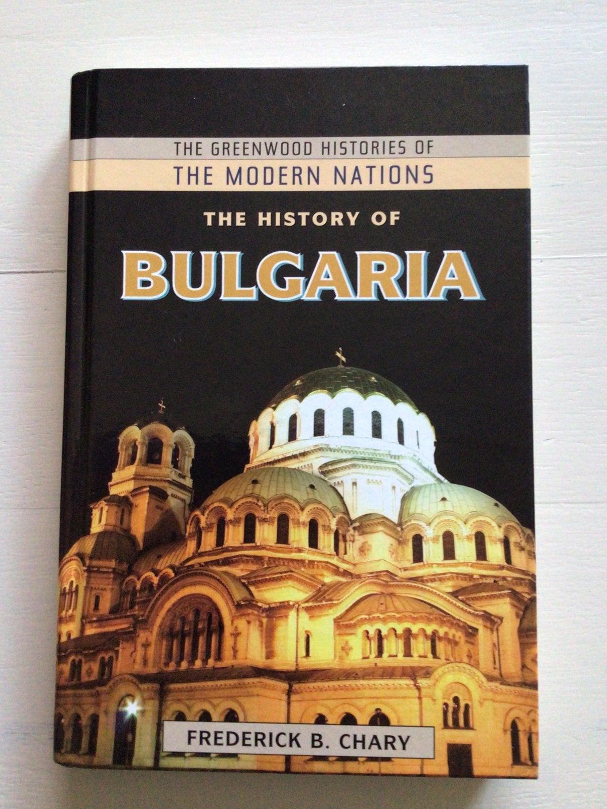 The history of bulgaria, Enlèvement ou Envoi, Comme neuf