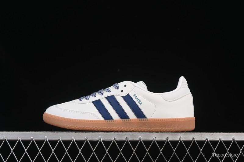 Basket adidas et Nike, Ophalen, Nieuw, Schoenen