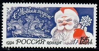 Rusland yvertnrs: 6097 postfris, Ophalen of Verzenden, Postfris