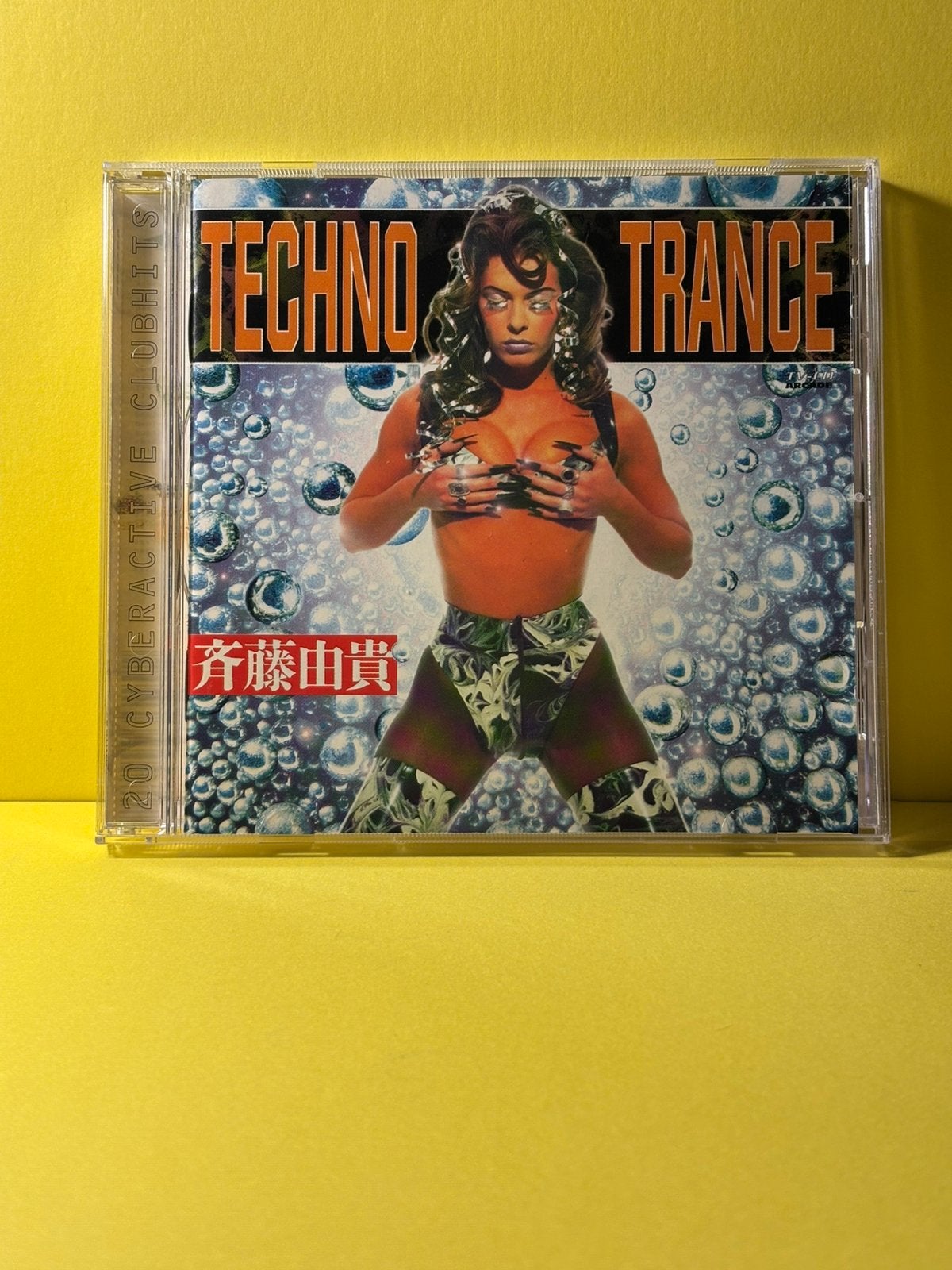 Techno trance ( 1995 ) nieuwstaat, Cd's en Dvd's, Cd's | Dance en House, Verzenden, Zo goed als nieuw, Techno