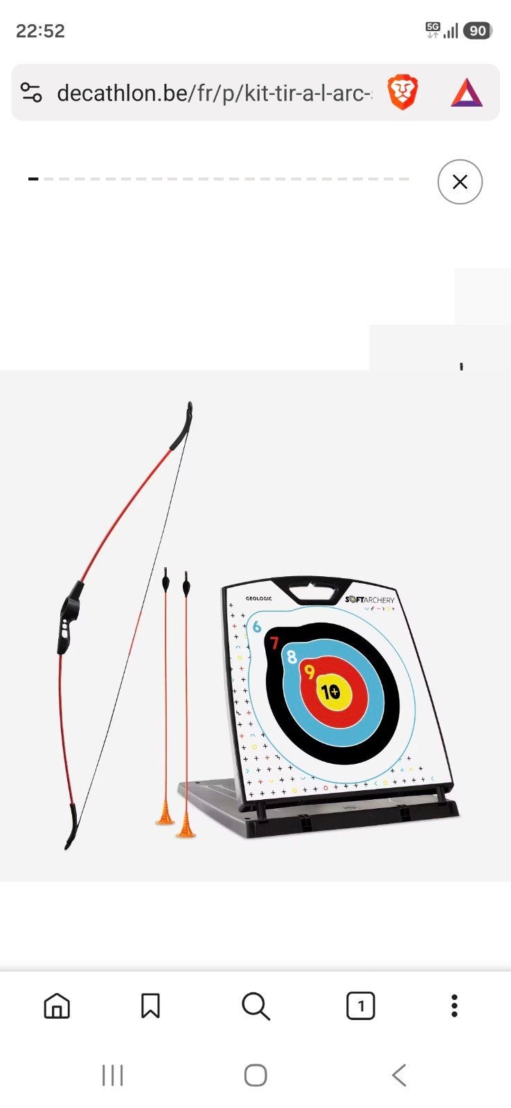 KIT TIR A L'ARC SOFTARCHERY 100 decathlon neuf, Sports & Fitness, Tir à l'arc, Enlèvement