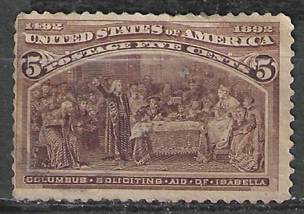 États-Unis 1893 - Yvert 85 - Christophe Colomb (ST), Timbres & Monnaies, Envoi, Affranchi