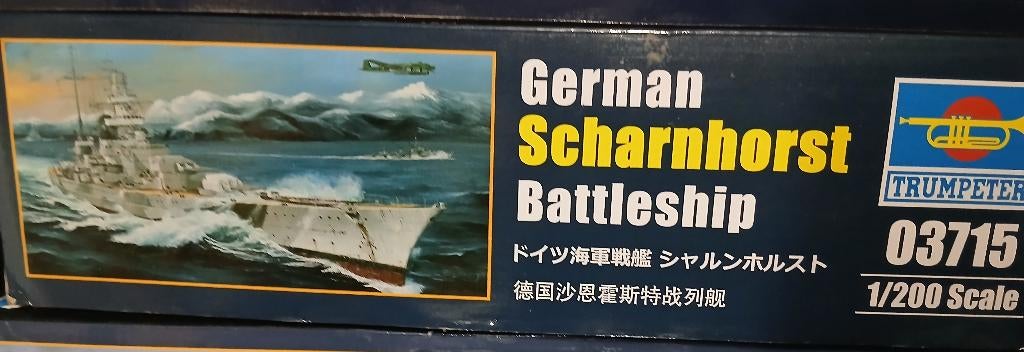 Trumpeter (03715): German Scharnhorst au 1:200, Hobby en Vrije tijd, Modelbouw | Boten en Schepen, Nieuw, 1:200 of kleiner, Overige merken
