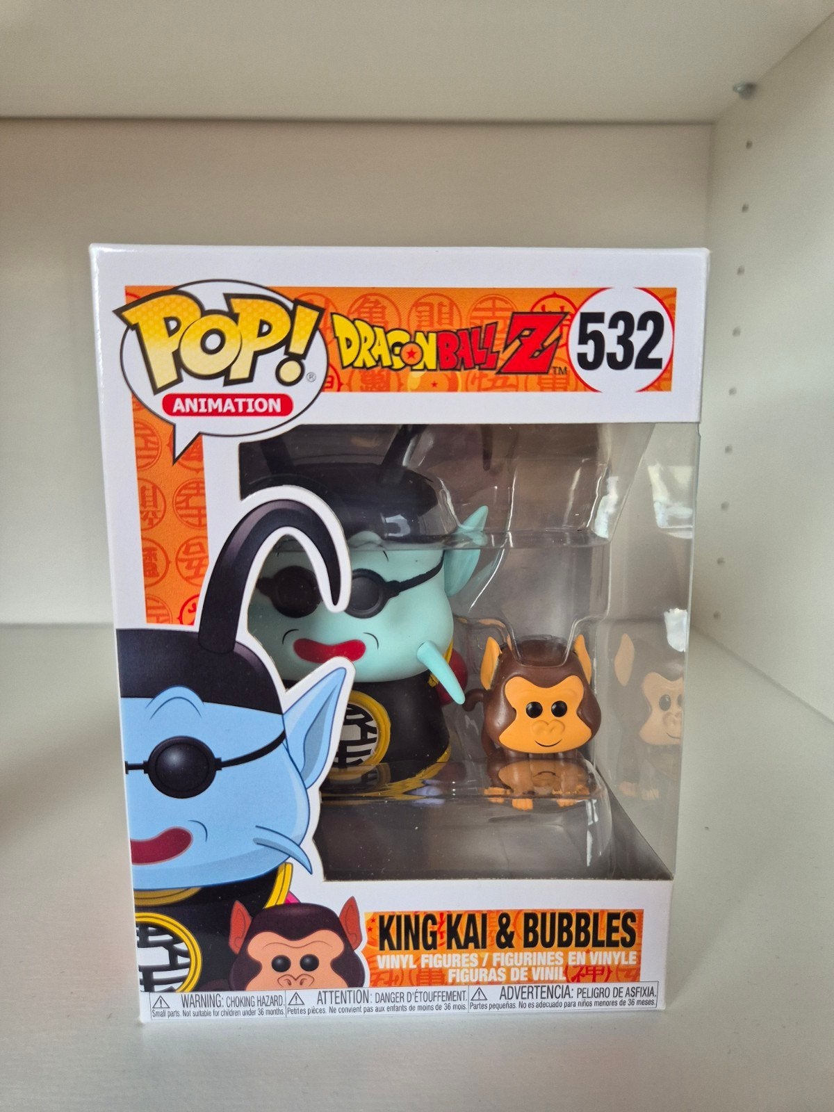 Funko Pop 532 King Kai & Bubbles de DraganBall Z, Enlèvement ou Envoi