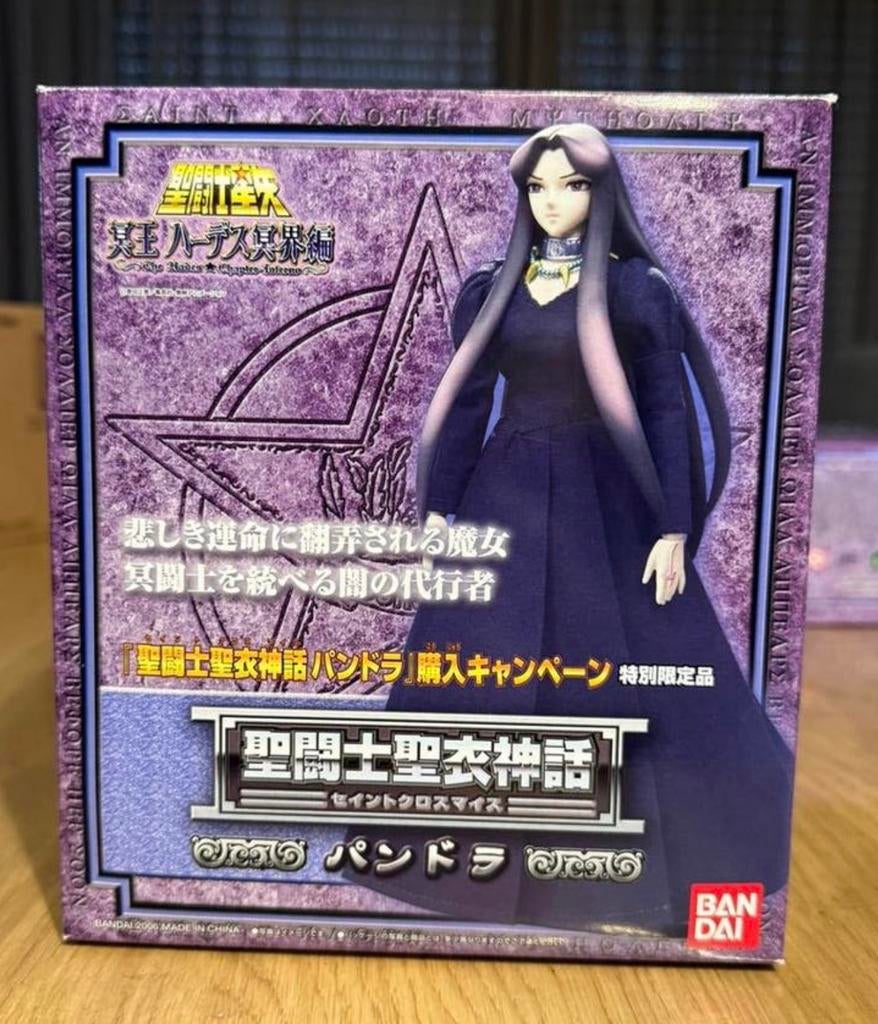Saint Seiya myth cloth, Enlèvement ou Envoi, Comme neuf