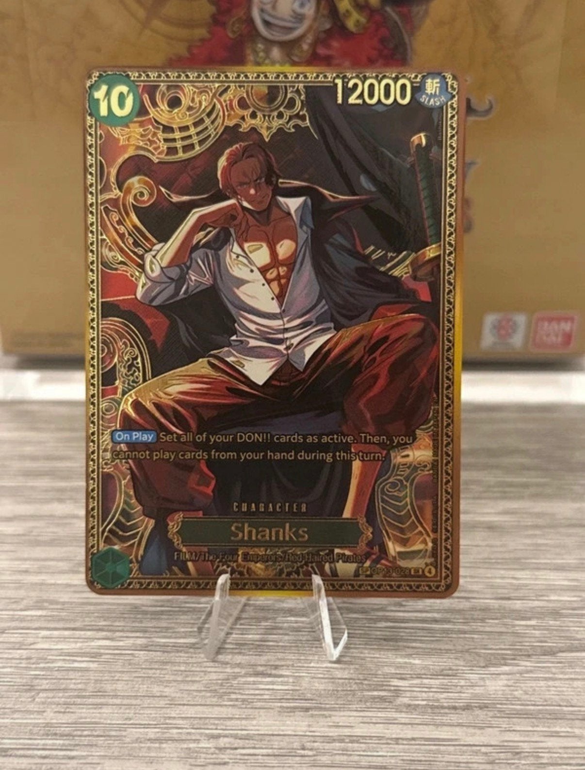 Shanks OP-17 SP en une seule pièce, Hobby & Loisirs créatifs, Enlèvement, Neuf, Cartes en vrac, Foil