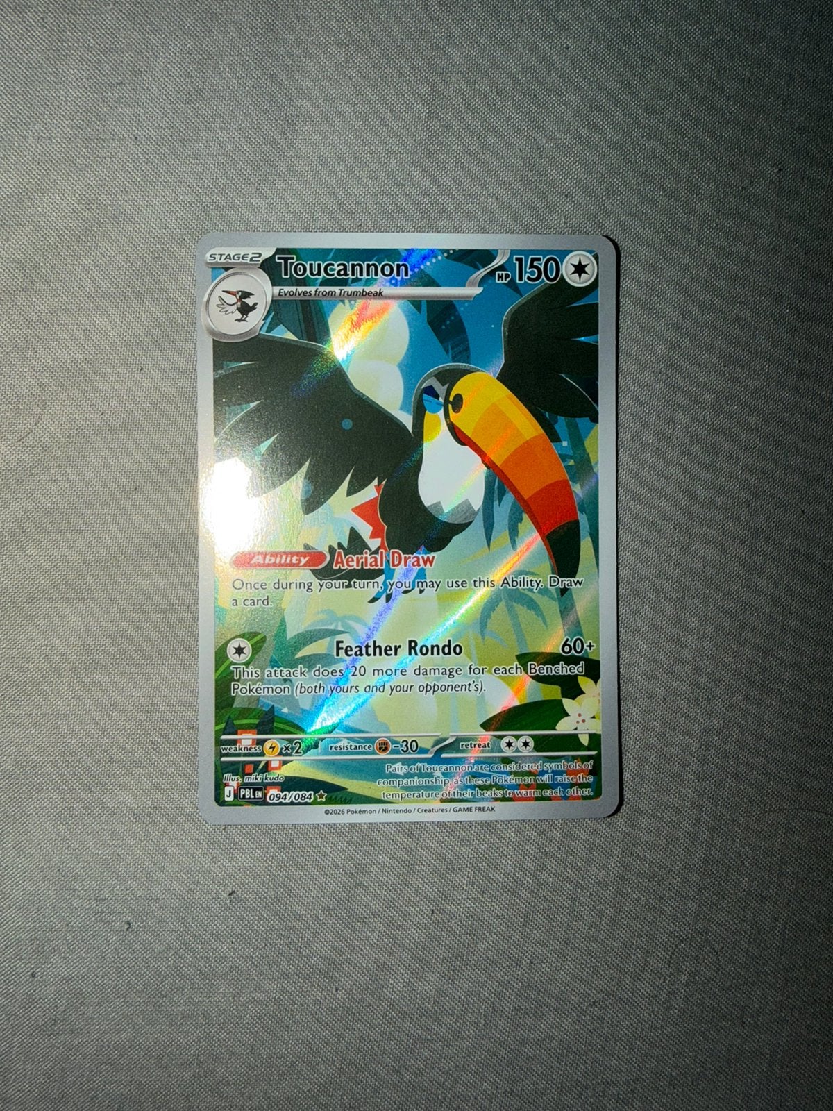 Toucannon IR (Pitch Black), Ophalen of Verzenden, Zo goed als nieuw