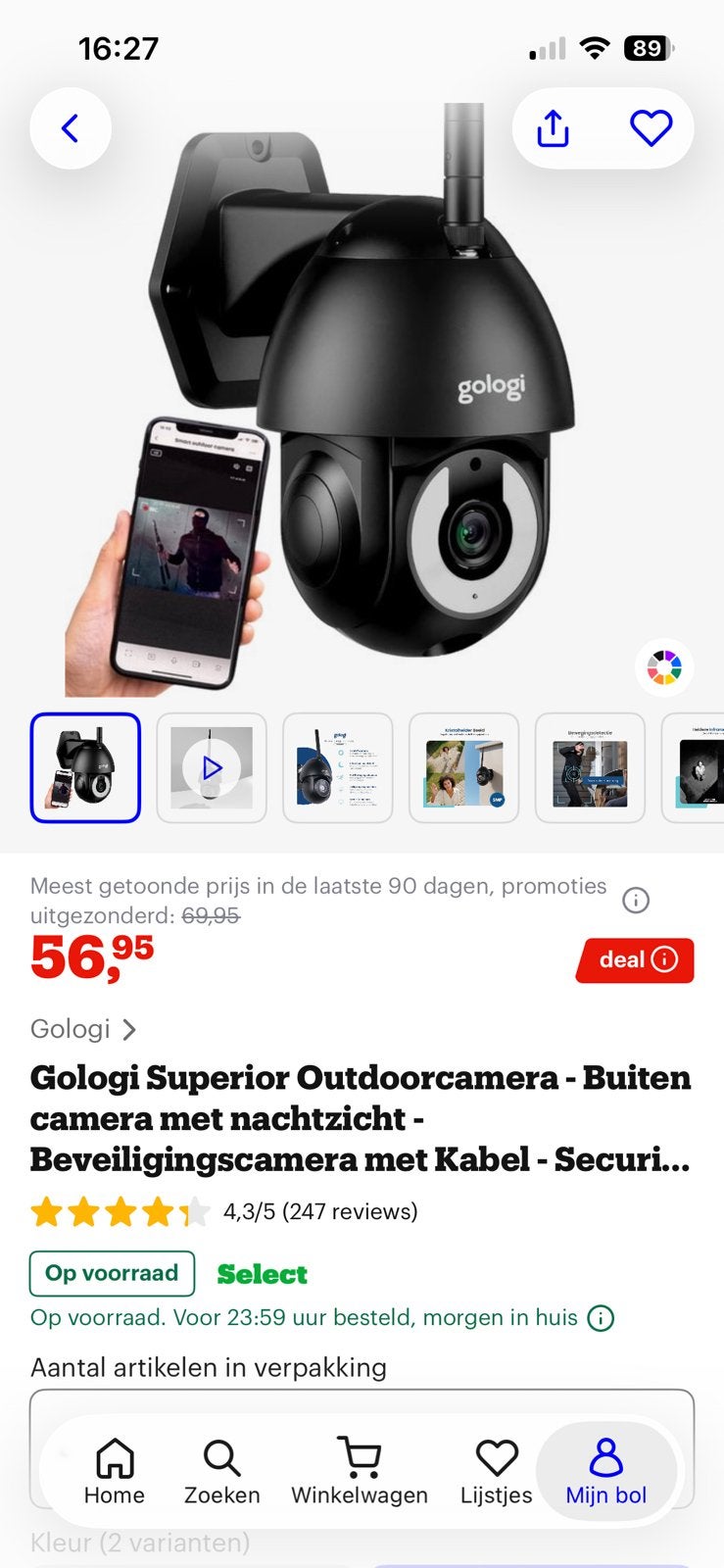 Camera’s, TV, Hi-fi & Vidéo, Caméras de surveillance, Enlèvement, Neuf, Caméra extérieure
