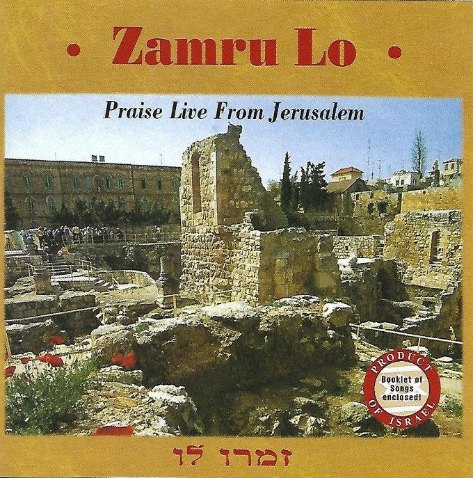 SALE->CD ZAMRU LO-Praise Live From Jerusalem, CD & DVD, Envoi, Gospel