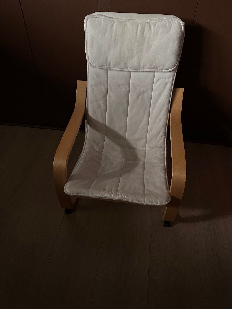 Kinderfauteuil, Ophalen, Gebruikt, Overige typen